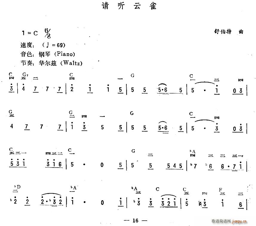 Ո(qng) ȸ(V)1