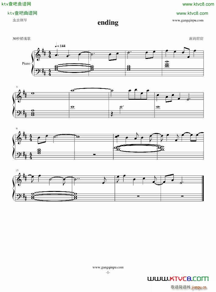 stanleyʿļ2(V)1