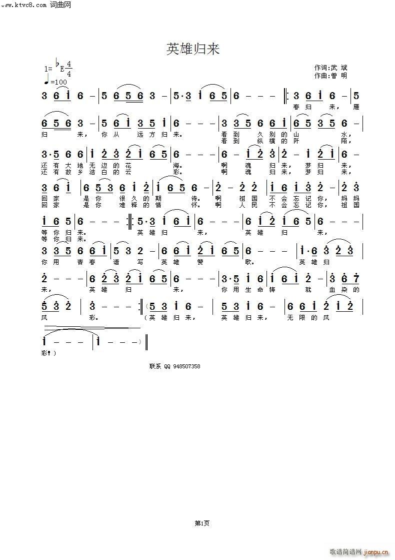 Ӣۚw(ָV)1