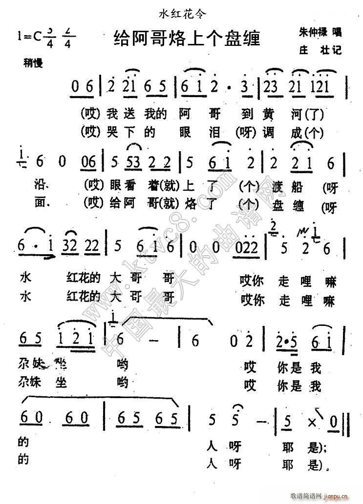 oςPp  ˮt(ʮּ)1