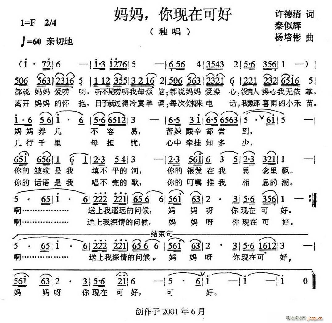  F(xin)ڿɺ(ָV)1