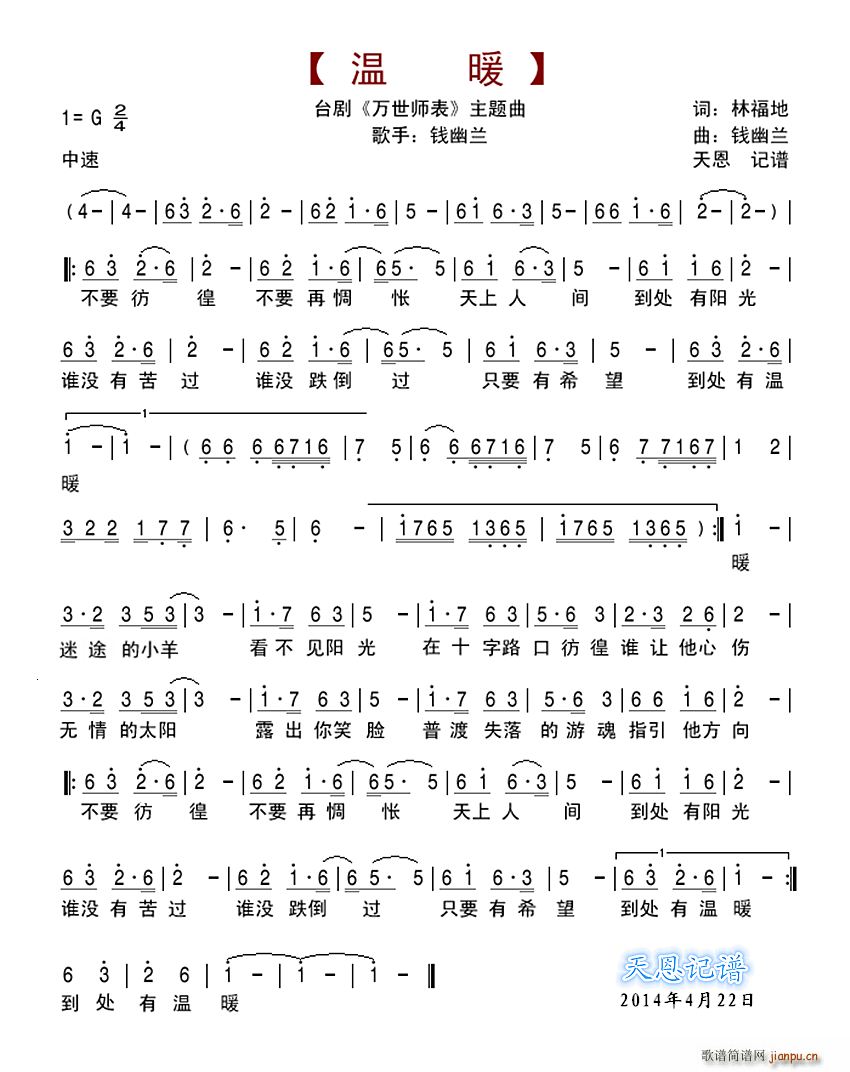 ů _(ti)Bm(x) f(wn) }(ʮּ)1