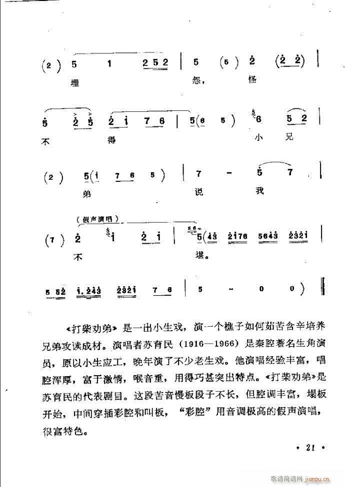 ӑy(tng)ǻx Ŀǰ1 60(ԥV)30