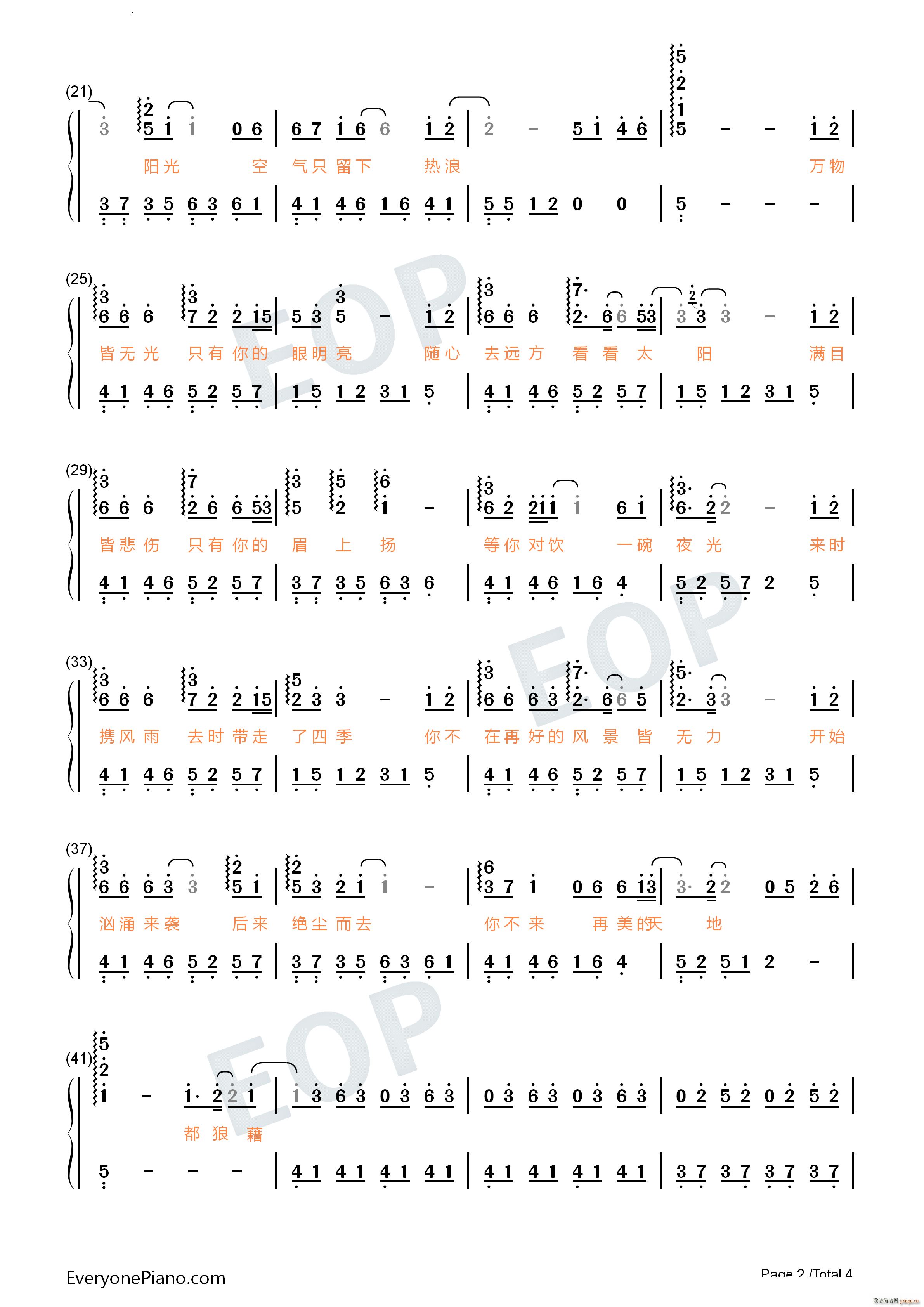 f(wn)ﲻL(zhng)˼}(V)8