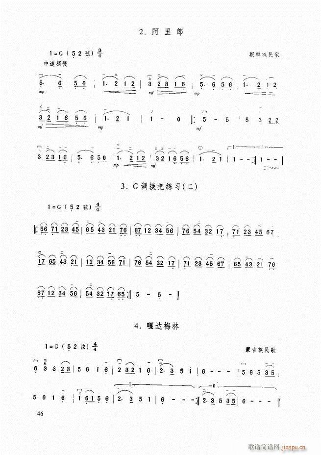 A(ch)̳ A(ch)̳ ӆĿ1 60(V)57