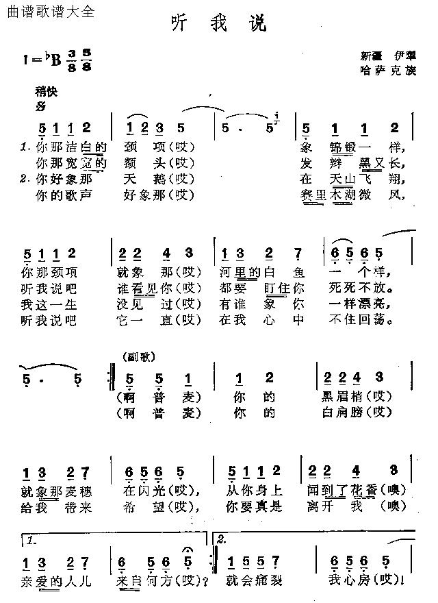  f(shu)(ָV)1