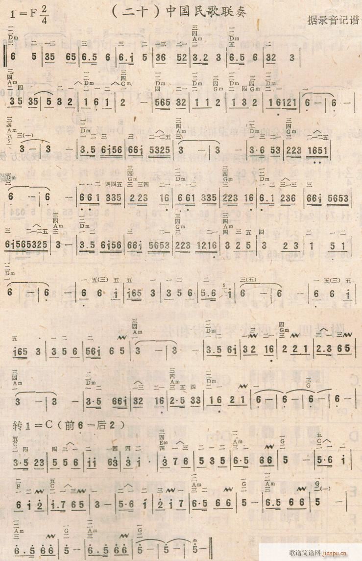 Ї(V)1