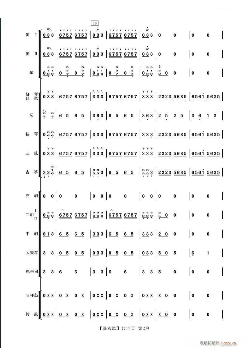 ϴ¸ С 2(V)1
