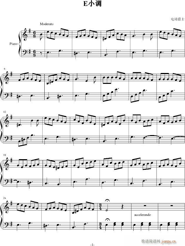 EС{(dio)(V)1