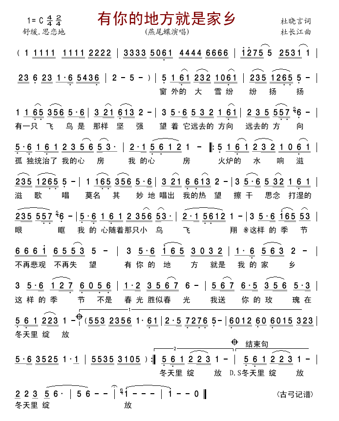 ĵطǼl(xing)(ָV)1