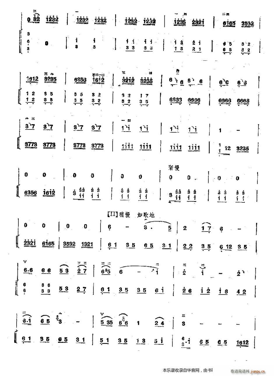 (ji)յĚg(V)3