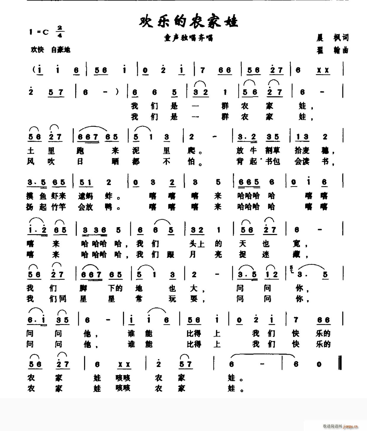 g(l)r(nng)(ָV)1