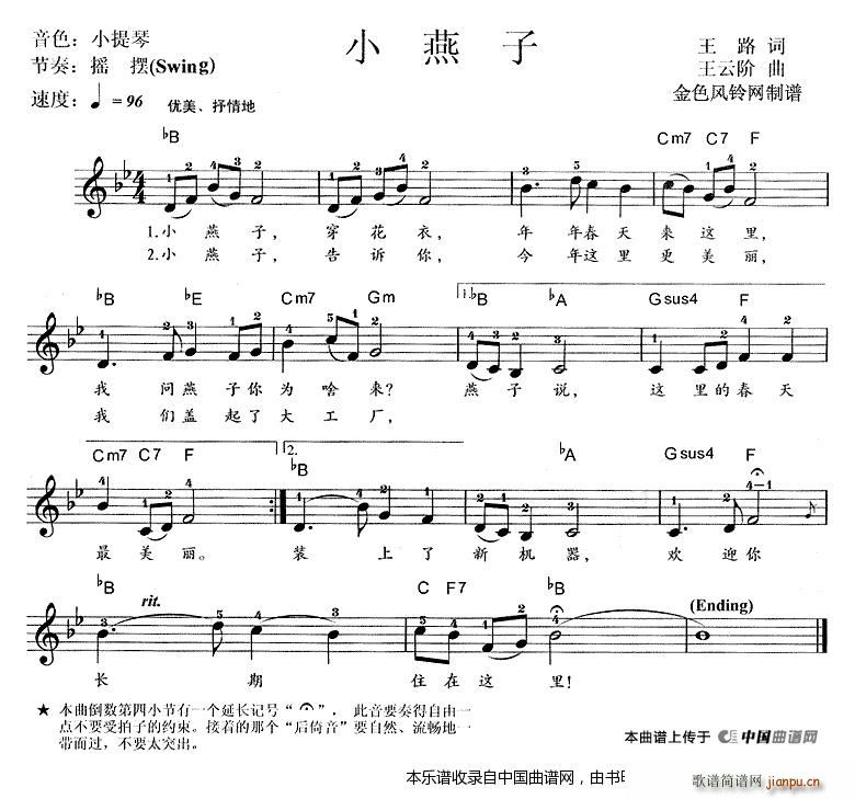 fˮǧɽ (V)1