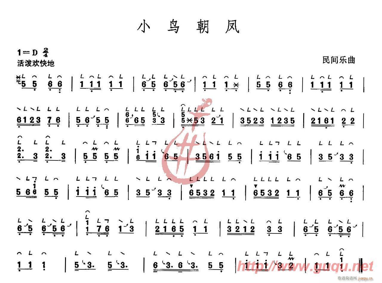 СB(nio)P(Ź~P(yng)V)1