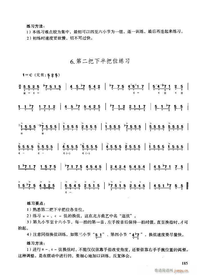 c(x)161-200(ʮּ)25