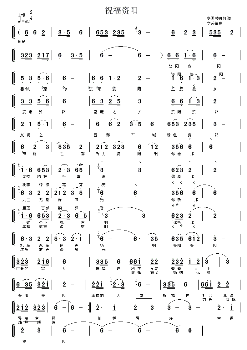 ףY(ָV)1