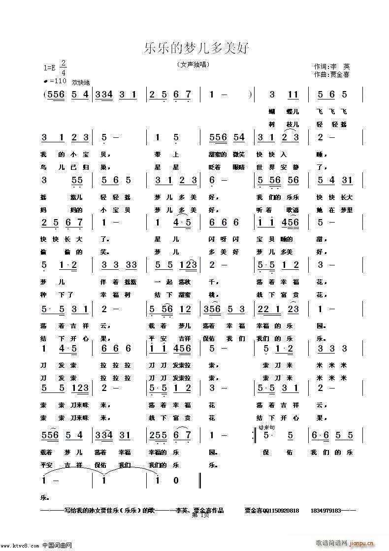 ĉ(mng)(ָV)1