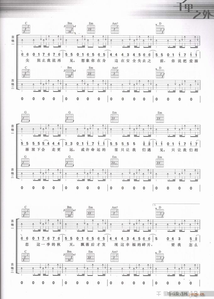  f(V)3