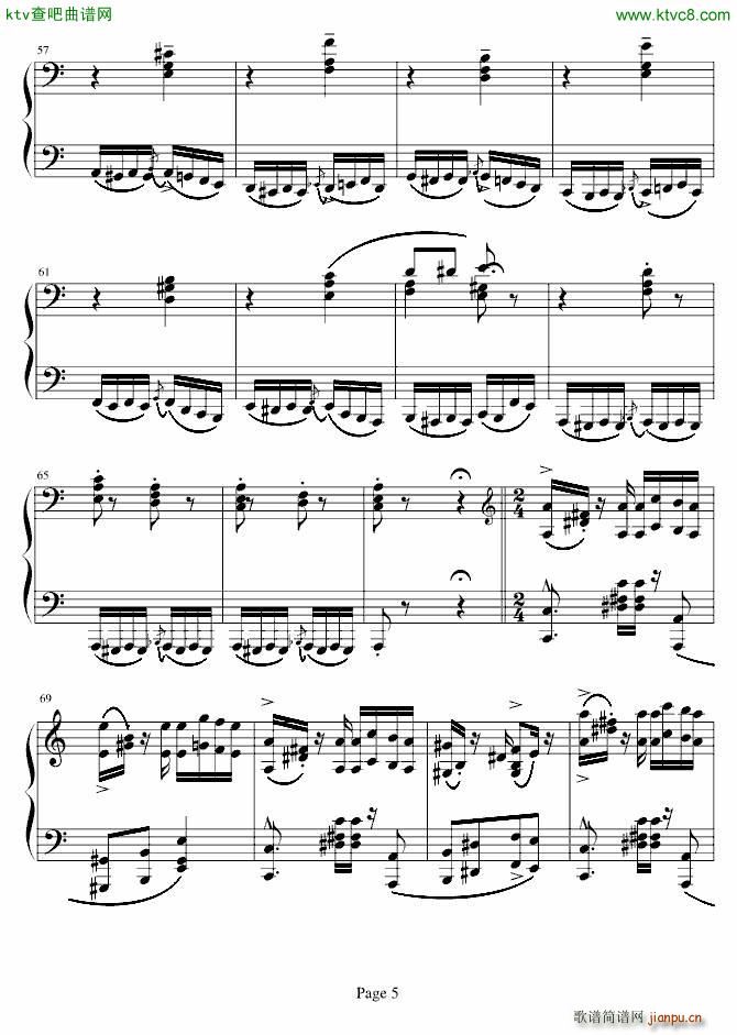 (x)NO 6(V)5
