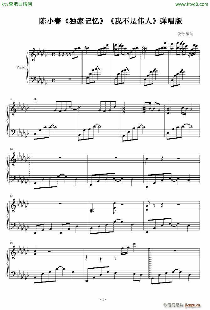 (d)ӛ(V)1