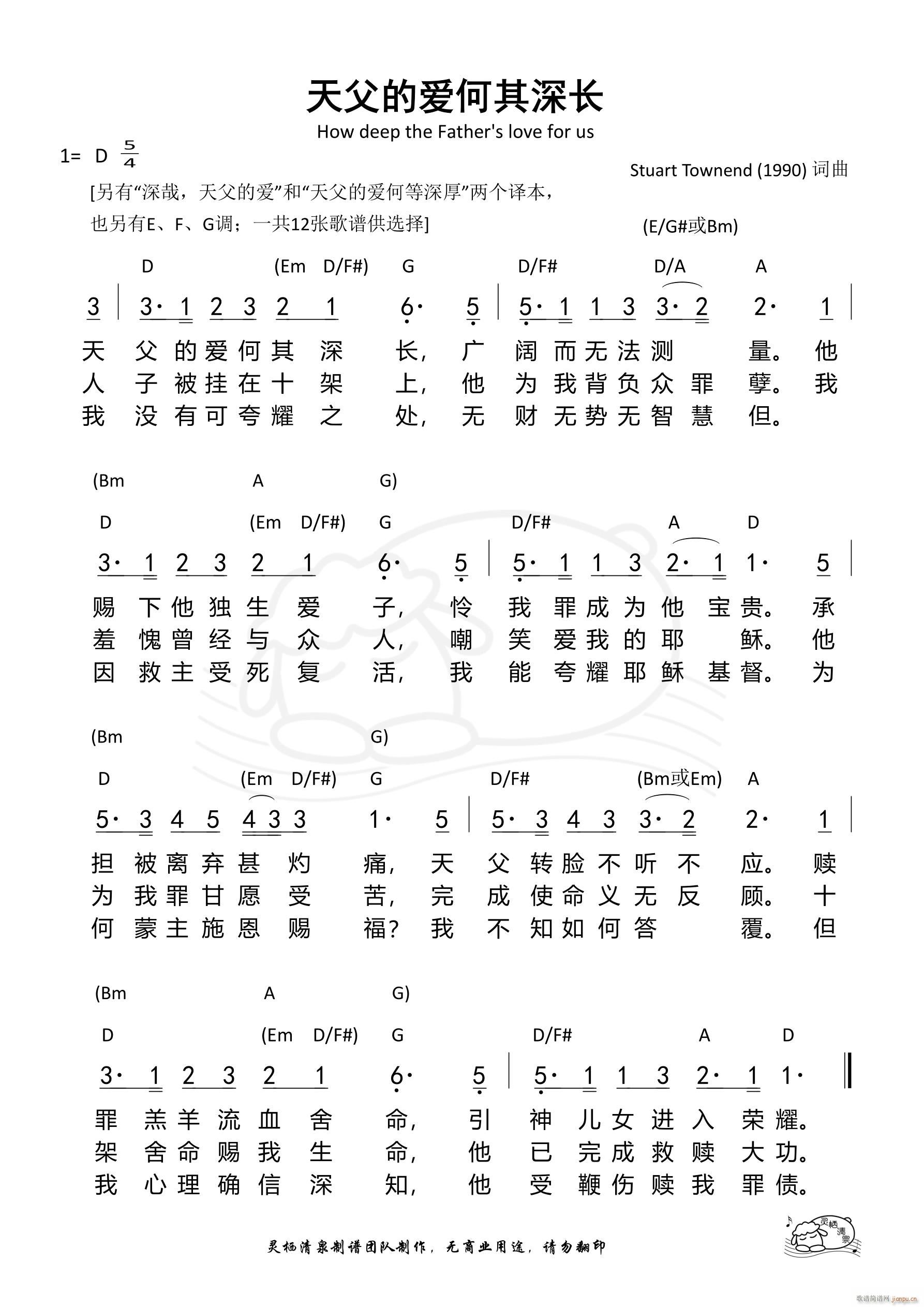 츸Đ(i)L(zhng) D{(dio)(ʮּ)1