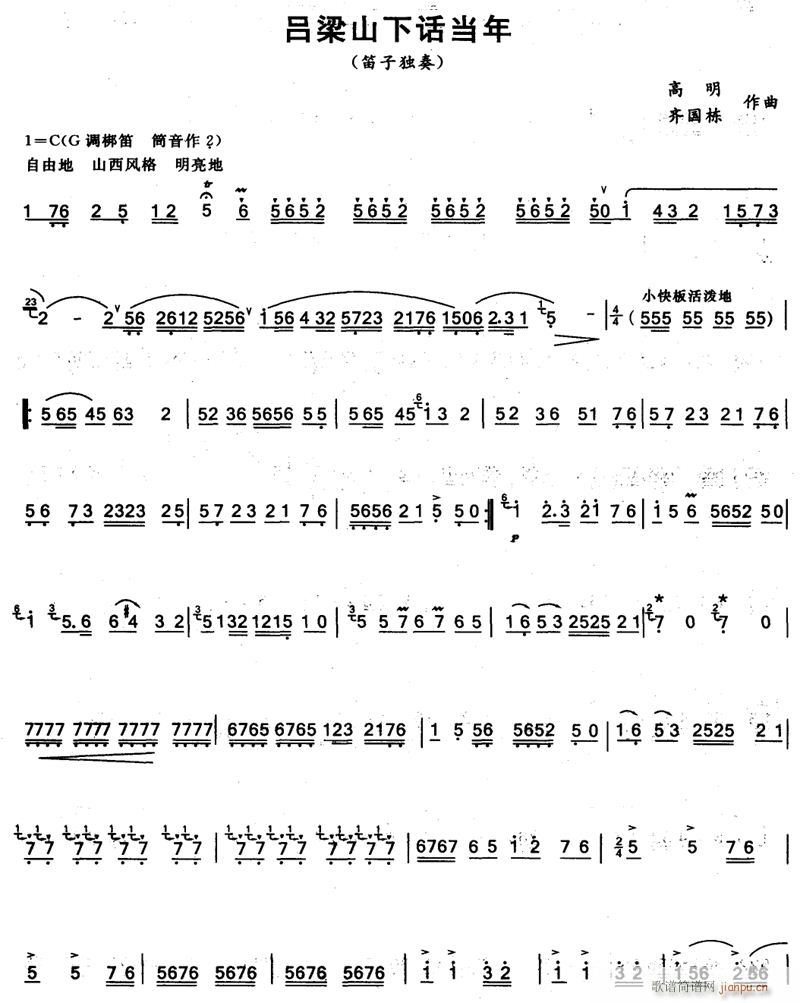 ɽԒ Ӫ1(ѺV)1
