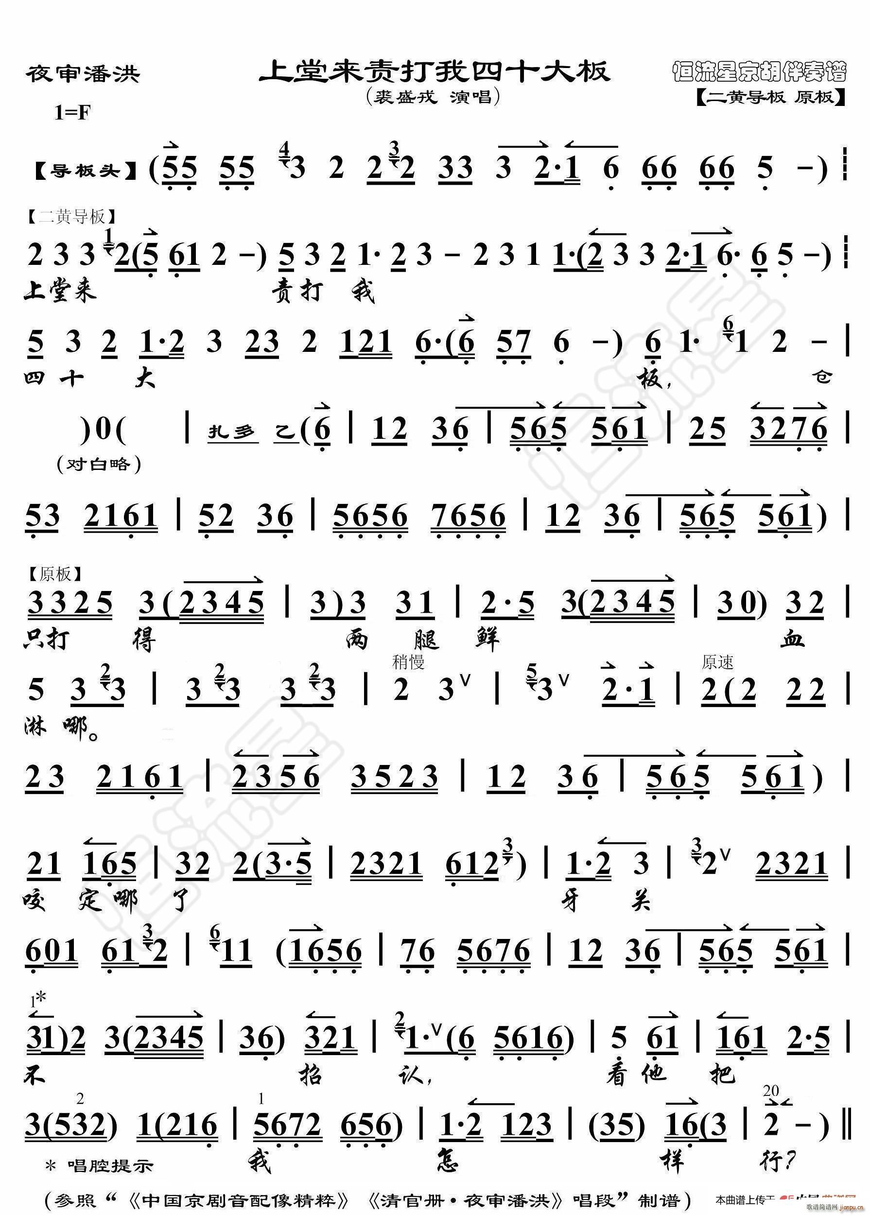 ҹ˺ Á(li)؟(z)ʮ V(ʮּ)1