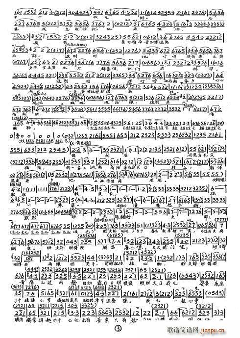 (du) ҵļꖵ(ʮּ)3