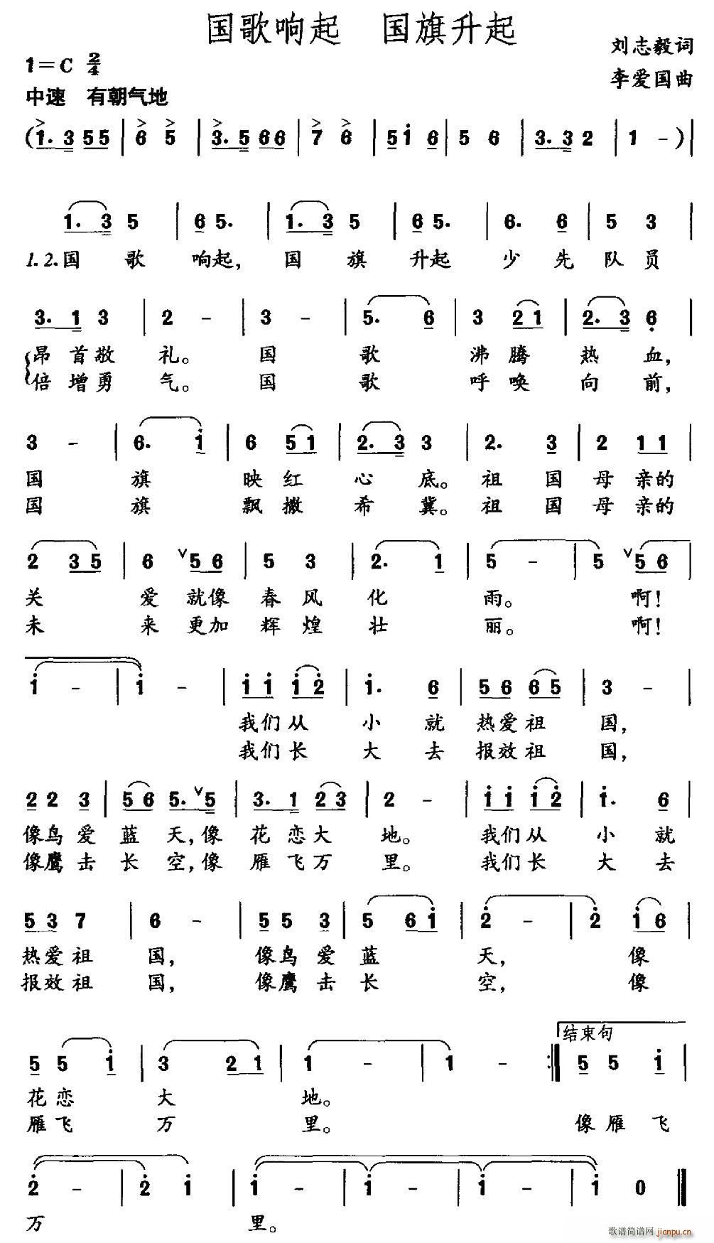(gu) (gu)(ָV)1