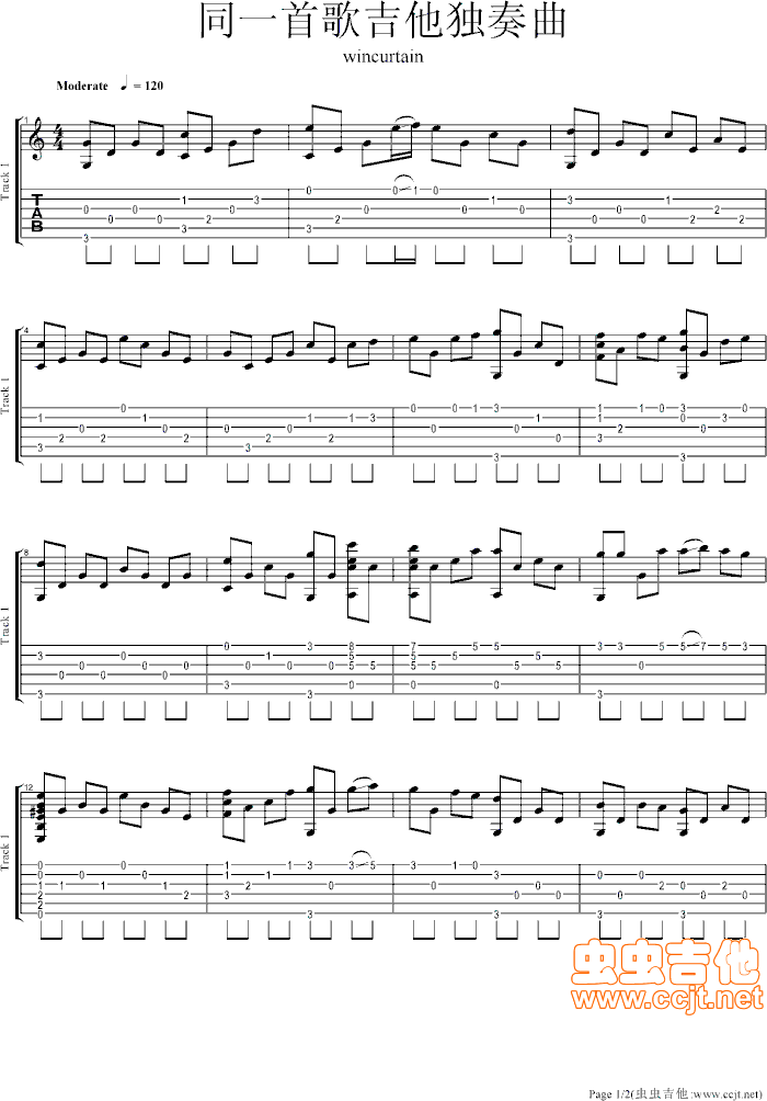 ͬһ׸輪(d)(V)1