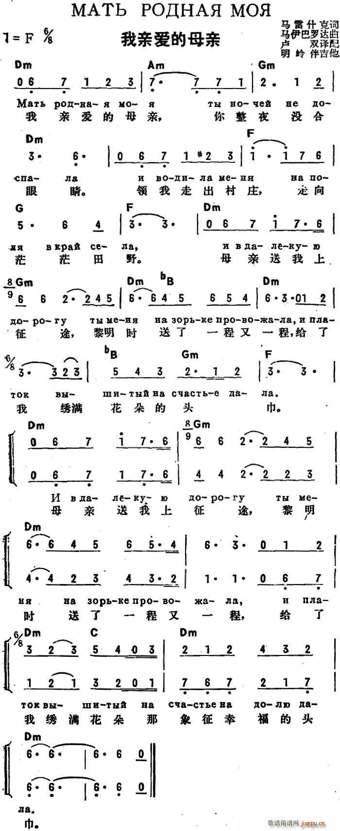 ǰK(lin) H۵ĸH жČ(ʮּ)1
