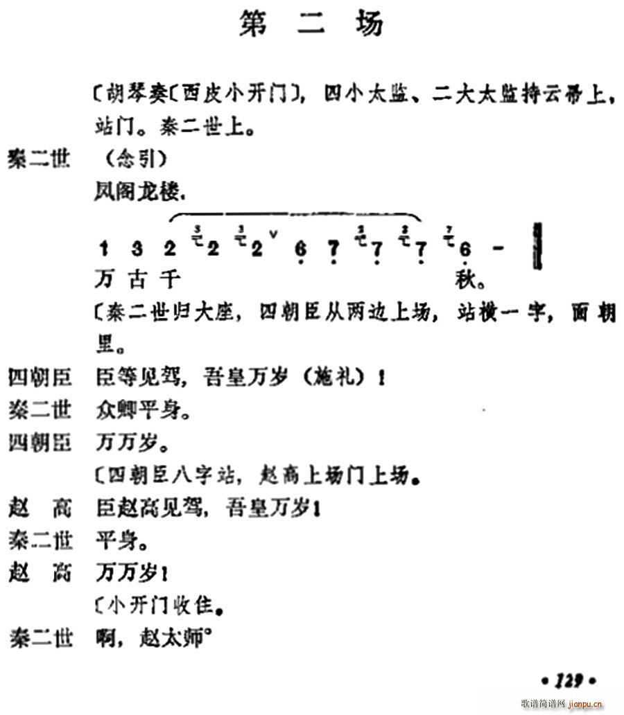 h ڶ (V)1