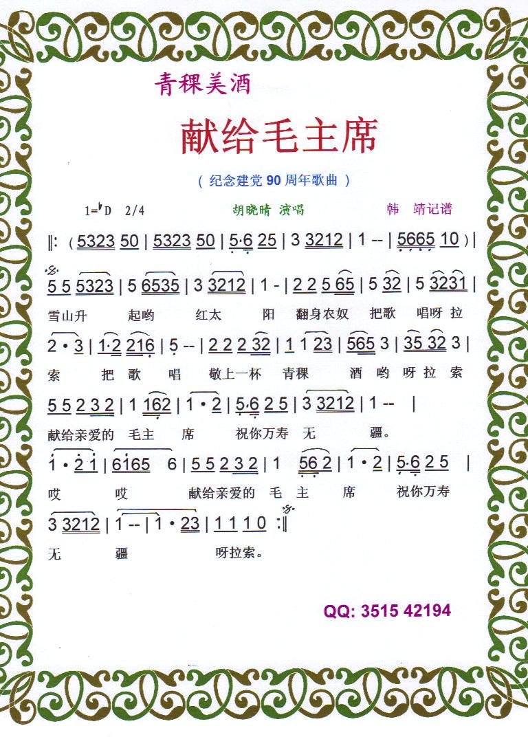 ƫI(xin)oëϯV(ʮּ)1