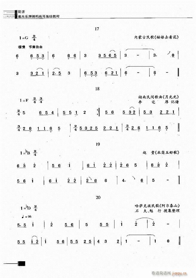 (l)ҕA(ch)̳241 300(ʮּ)46