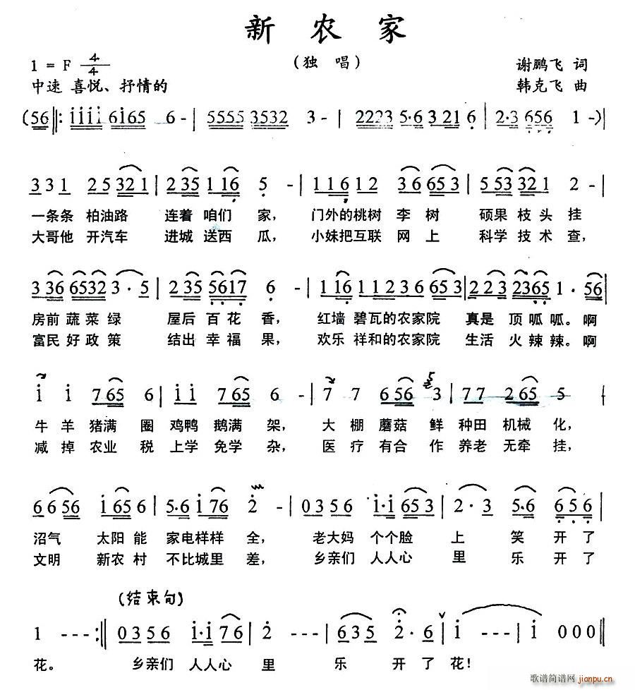 r(nng)(ָV)1