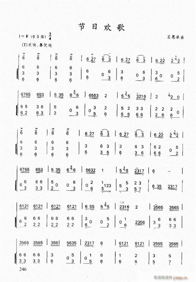  (ji)՚g(V)1