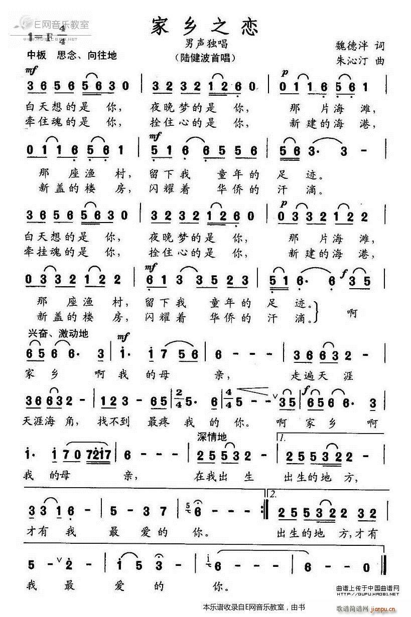 l(xing)֮ ꑽ(ָV)1