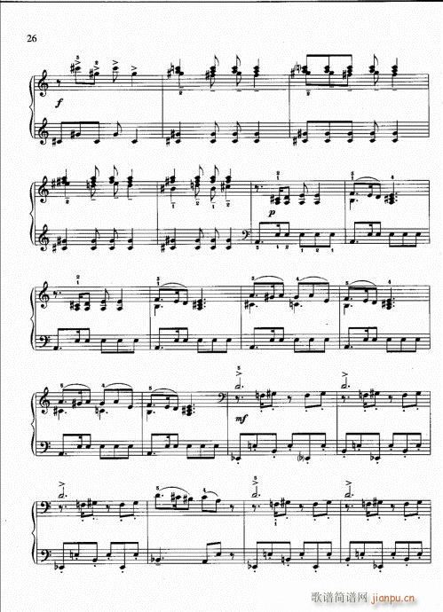 ?ӆ22-41(V)5