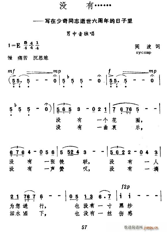 ] ڄͬ־(ʮּ)1