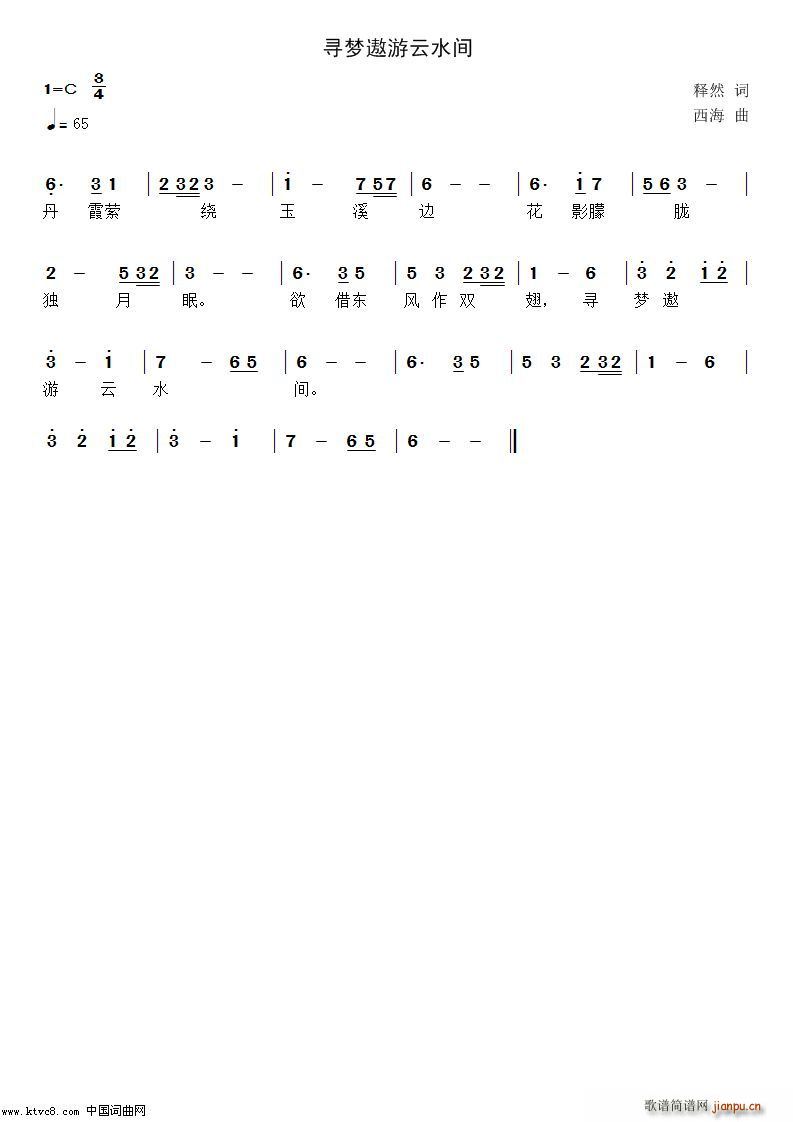 ˮg(ָV)1