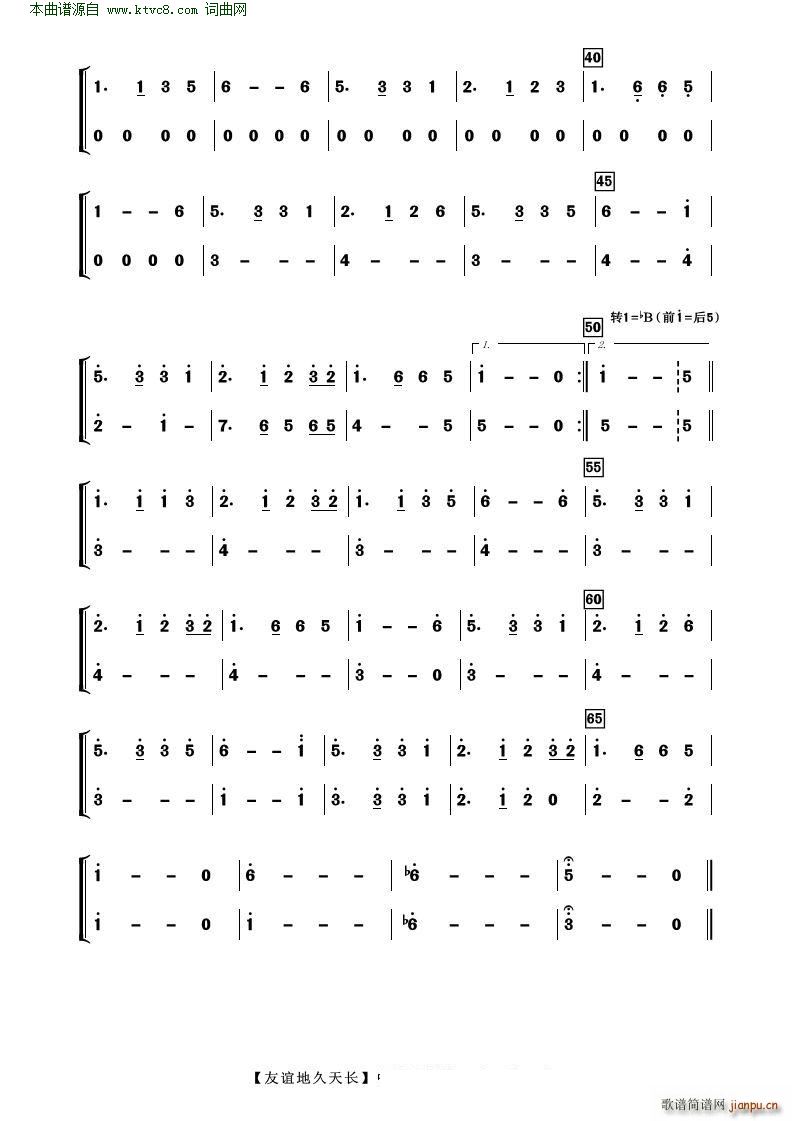xؾL(zhng) Ҙ(V)20