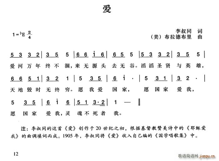 rڸ (ʮּ)1