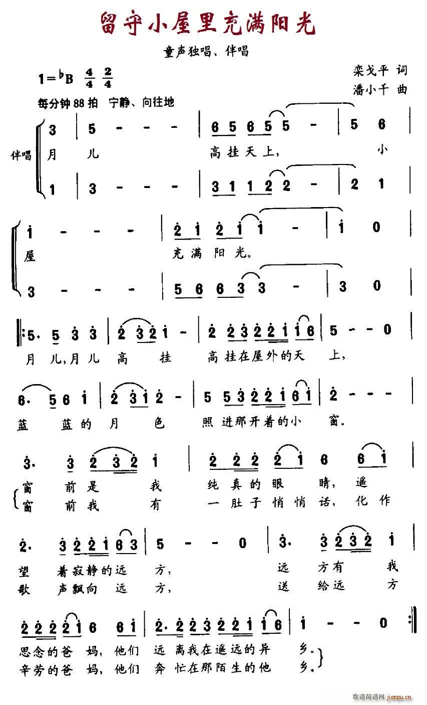СMꖹ (ʮּ)1