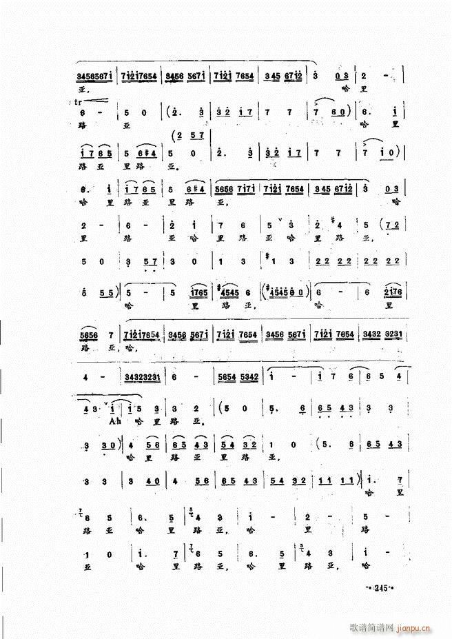 (l)̳241 279(ʮּ)5