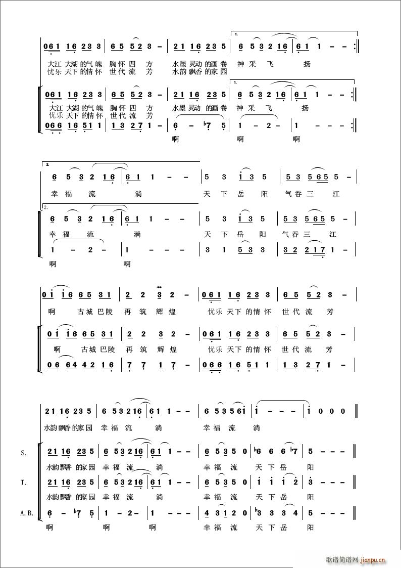 (yng) (yng)иu(png)xƷ(ʮּ)3