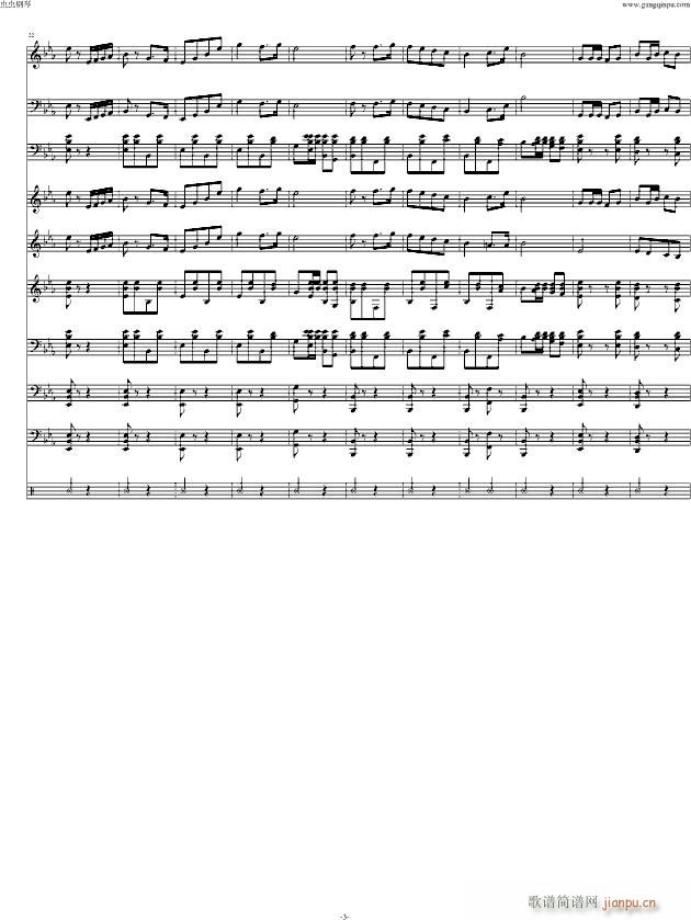 \ӆTM (V)3