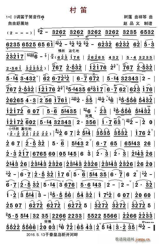  Ӫ(d)(ѺV)1
