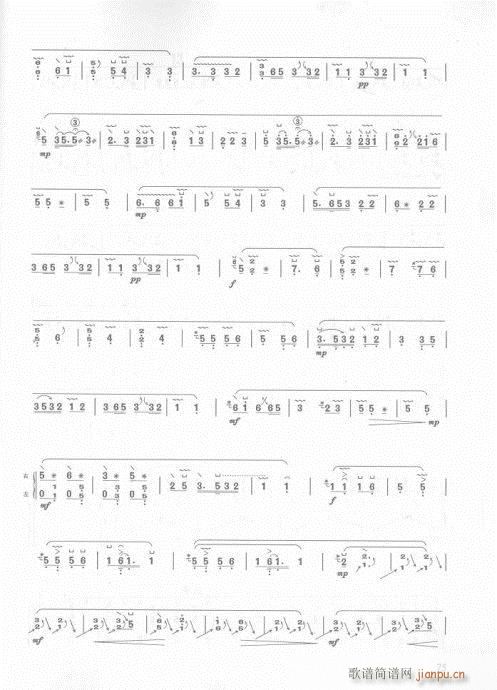 56-75(y)(Ź~P(yng)V)20