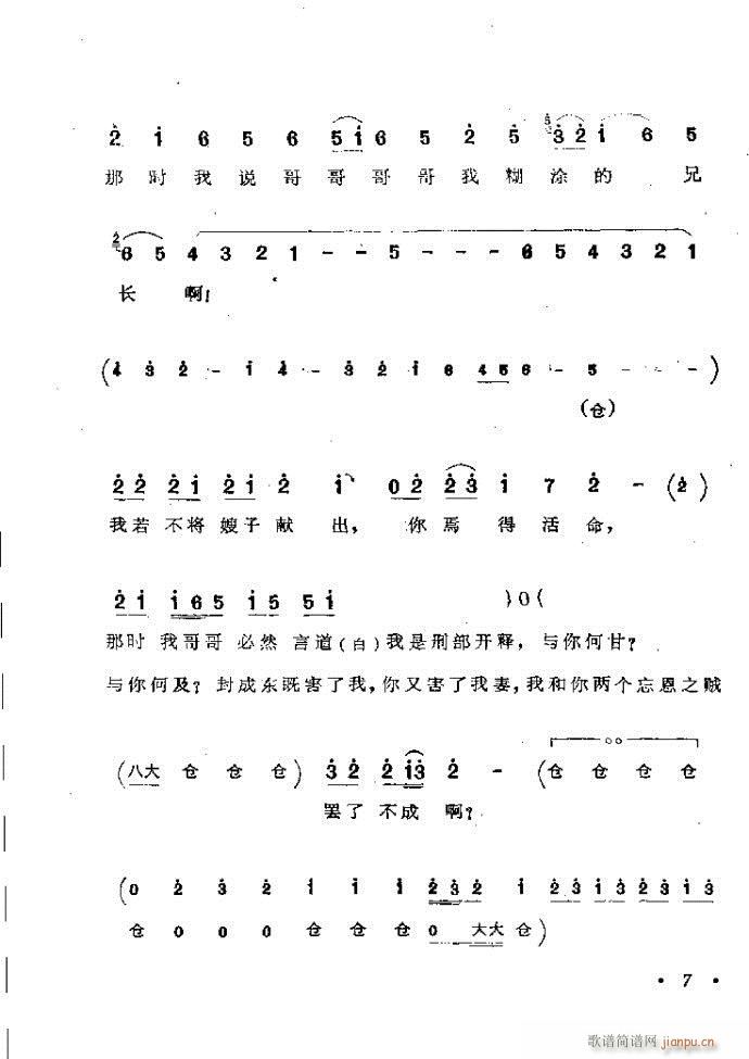ӑy(tng)ǻx Ŀǰ1 60(ԥV)16