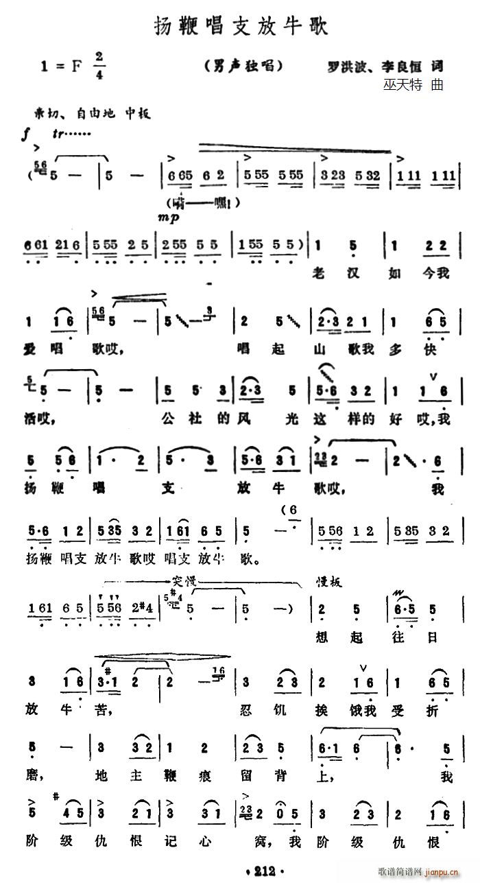P(yng)޳֧ţ(ָV)1